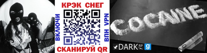 Наркошоп Питкяранта МЕТАДОН  АМФ  МЕФ  APVP  ГАШИШ 