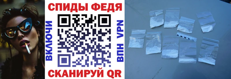 MEGA онион  Питкяранта  АМФЕТАМИН 98%  хочу  