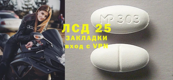 мефедрон мука Баксан