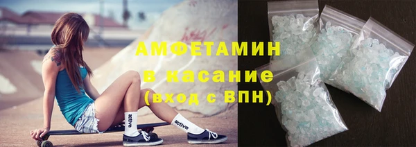 прущая мука Балахна