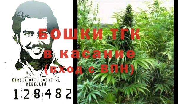 мефедрон мука Баксан