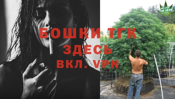 мефедрон мука Баксан