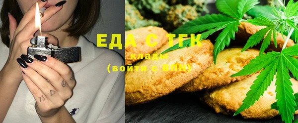 мефедрон мука Баксан