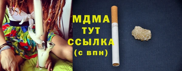 прущая мука Балахна