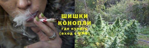 мефедрон мука Баксан