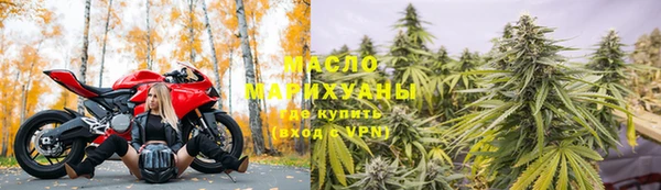 мефедрон мука Баксан