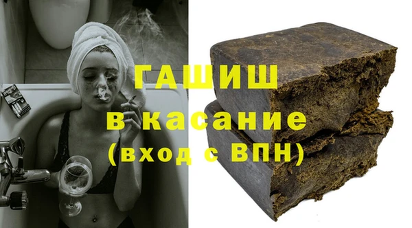 прущая мука Балахна