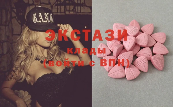мефедрон мука Баксан