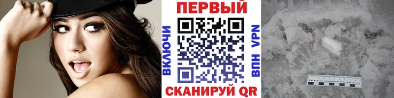 МЕТАМФЕТАМИН мет Питкяранта