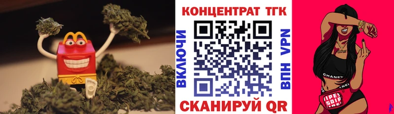 мега вход  Питкяранта  Дистиллят ТГК THC oil 