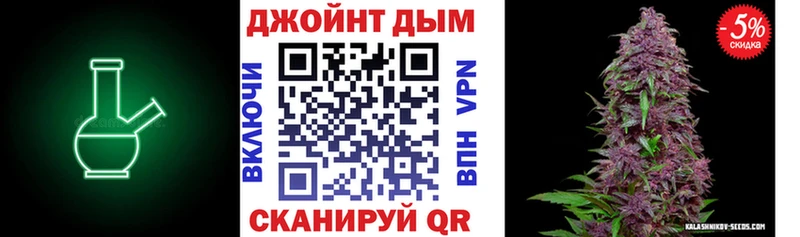 Канабис Bruce Banner  закладка  Питкяранта 